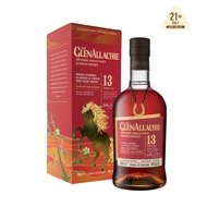 Glenallachie 13 years Horse Edition