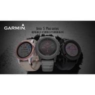 GARMIN FENIX 5S PLUS 智慧手錶 9.9成新 僅試戴 充電線已遺失 蝦皮上有賣充電線 原價$21000