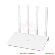 Imou HMR300 300Mbps Wi-fi 4G LTE Router เร้าเตอร์ by memory