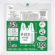 Japax PRH29W Plastic Bag with Hands, Milky White, Approx. 3.1 gal (15 L), Height 21.7 x Width 11.8 i