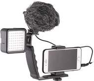 Fotga L Bracket Holder Stabilizer w/ 2 Hot Shoe Mount + 49 LED Light Lamp + BOYA by-MM1 Shotgun Microphone for Video DSLR Camera iPhone Cell Phone A7R A7S II III A9 GH4/5/5S Filmmaking YouTube Vimeo