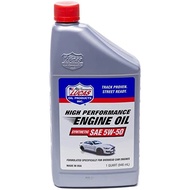Lucas Oil Synthetic SAE 5w-50 Motor Oil Fully Synthetic (Qt / 946ml) -Lucas