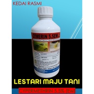 1L - CYMERIN 5.5EW - cypermethrin 5.5 /sama hexper & cmc cyper & envo-cyper
