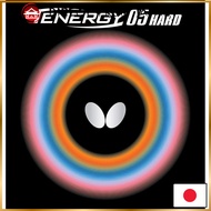 Butterfly Table Tennis Rubber Tenergy 05 Hard 06030 - Red/Black/Extra Thick