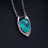 帕拉伊巴碧璽項鍊，V 形吊墜配帕拉伊巴寶石