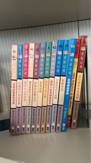 老鼠記者