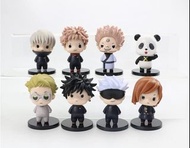 咒術迴戰 Bandai Figuarts Mini x 8 characters