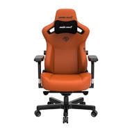 Anda Seat Kaiser 3 XL AD12YDC-XL-01-O-PV/C สีส้ม อันดาซ