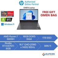 HP OMEN Gaming Laptop 16-n0036AX (AMD Ryzen 7 6800H, 16gb ddr5 ram, 1tb ssd, Nvidia RTX3070 Ti, 16.1 QHD 165Hz, Win11)(T&amp;G/Grab E-Wallet Rm100)