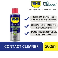 Wd-40 Specialist Fast Drying Contact Cleaner 200Ml