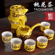 NEWEST MIZU TAOHUACHA 9in1 Ceramic Rotating Mill Chinese Tea Set Teapot 6 Cups