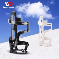 WEST BIKING Bike water bottle rack Black/white gradient road mountain bike water bottle rack Cycling water cup rack bike accessories