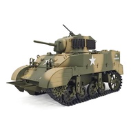 รถถัง Mato 1/16 1:16 Sherman Metal Upper Hull for Mato M4A3 RC Tank 2079