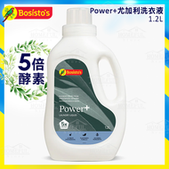 澳洲 Bosisto's Power+ 尤加利洗衣液 1.2L【平行進口】