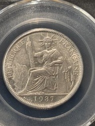 1937年法屬印度支那貿易銀 (坐洋) 20分