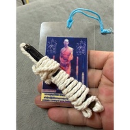 Archan Teelek Takrut Farbat Thep Phanom天神符管