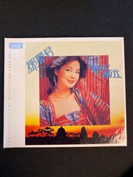 鄧麗君 勢不兩立 XRCD 2001年版 罕有 靚聲