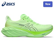 NOVABLAST 4 ZKKR BDSA Men Women Running Shoes A1EW