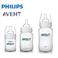 Philips Avent Classic Natural 4oz/9oz/11oz
