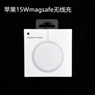 สายชาร์จ Apple Original Dual Port 20W35W สำหรับ iPad 16/17 หูฟัง สายชาร์จแบบถอดได้ สายไฟชาร์จแบบถอดไ