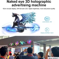 Christmas Holographic Projector Kit Holographic Projector LED Fan Projector Holographic Fan Projecto