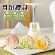 mooncake 月餅模具 月饼模型 mooncake tray 燕菜月餅模具 中秋月餅模具 mooncake mould mooncake paste 2025 Classic Mid-Autumn