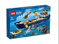 絕版靚盒 LEGO 60266 - LEGO City - Marine Research Vessel (樂高城市系列，與60093、60095、60181、60198、60307同一系列)