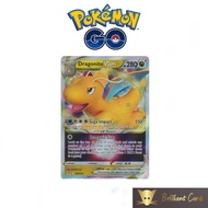 Pokemon Go Dragonite Vstar Card