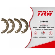 Brake Caliper HARRIER Year 2003-2013 Engine 3.0 2WD/LEXUS RX270 RX300 RX350 RX450 (U3) 2003-2008 3.0