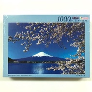 包順豐 Puzzle  台灣製 拼圖1000片 日本 風景 富士山 福島縣 河口湖