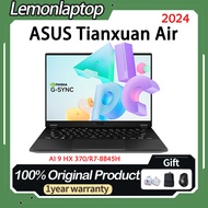 2024 ASUS Tianxuan Air FA401 ASUS TUF Gaming A14 Ryzen AI 9 HX 370/R7-8845H 14'' 2.5K 165Hz ASUS Lap