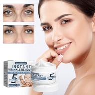 West Month 5 Seconds Retinol Anti-Wrinkle Cream Reduce Eye Floating Edema Reduce Wrinkles Hydrating 