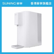 PANASONIC 樂聲 TK-SMRN1 RO即熱飲水機 【香港原裝行貨丨1年保養】