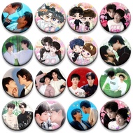 Against Love Tian Xu Ning Ziyu cp Xuyu Doujin Collection Badge 8K Valley Circle Valley Bar Chi 58mm 