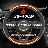 【Exclusive sale】car mitsubishi L300 steering wheel cover 40cm leather Thickened and anti-slip Fits 3