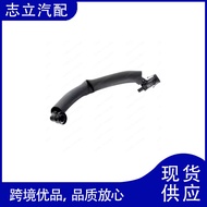 Suitable for BMW engine crankcase ventilation pipe exhaust pipe1115 7623 745
