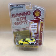 Greenlight CHASE 2021 Chevy Corvette C8 Stingray Coupe Shell 1/64 Scale Die-cast Car