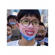 Human Face Funny Mask Smiley Face Mask Laughing Mask Douyin Ganlin Same Style Big Mouth Spoof Funny 