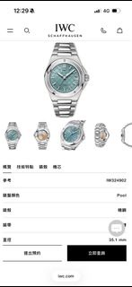 IWC Ingenieur IW324902 35mm