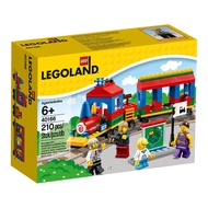 Lego 40166 Legoland Train Exclusive