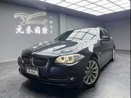 82.8萬 正2012年出廠 F11型 BMW 5-Series Touring 520d 2.0d 柴油 星空灰 元禾阿佑