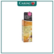 LUCIDO-L ARGAN RICH OIL HAIR TREATMENT OIL RICH MOISTURE 60ML