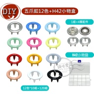 H063 Hand-Made DIY Accessories 9.5mm Buckle Jellyfish Iron Full Color With Box Free Small Object H60