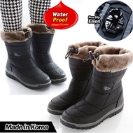 Made in Korea Women Warm  Padding Winter boots Can to Walk on Ice Eigen function 250mm (Women US8)