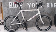 Dahon Dash 18 speed