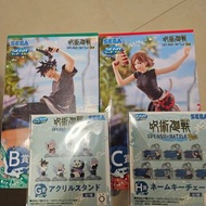 一番賞 咒術迴戰 「呪術廻戰SPLASHXBATTLE Re:」B賞 + C賞