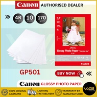 Canon GP-501 4R / A4 Glossy Photo Paper （10 Sheets）