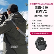 สายสะพายไหล่แบบถอดได้ด้วยโลหะสำหรับกล้อง DSLR ที่ปรับแต่งได้ Ulanzi Falcam F38 ชุดกล้อง GoPro สำหรับ