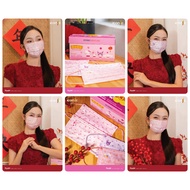Sanrio - Sanrio CNY 2025 - Iconic Medicare - Adult / Kid - 4 Ply - Medical Face Mask (30 Pcs)