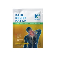 KPLASS PAIN RELIEF PATCH (2'S)